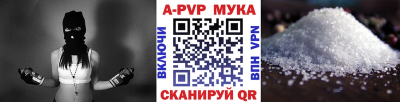 Виды наркотиков купить Сосновоборск Бошки Шишки МЕФ COCAIN kraken как войти ГАШ