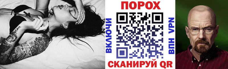 АМФЕТАМИН 98% Сосновоборск