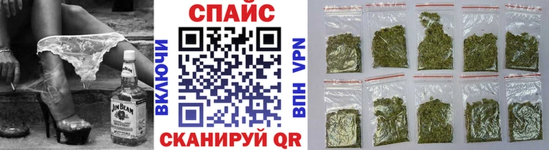 OMG tor маркетплейс состав БУТИРАТ 1.4BDO Сосновоборск