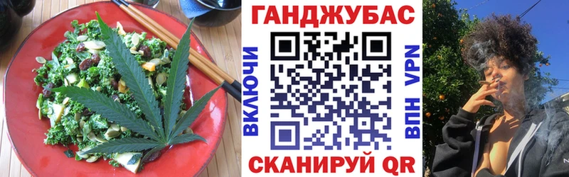 KRAKEN ONION  Сосновоборск  Еда ТГК конопля 