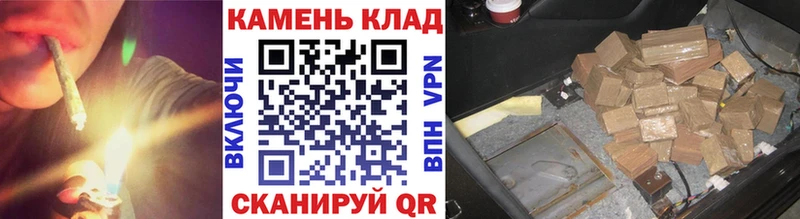 kraken tor  Сосновоборск  ГАШ гашик 