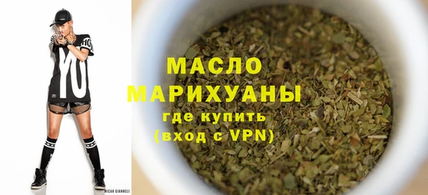 ECSTASY Няндома