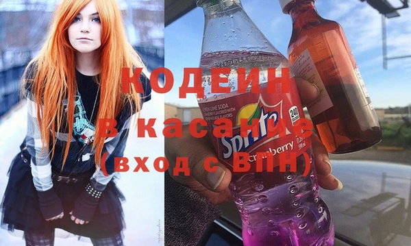 mdma Горно-Алтайск