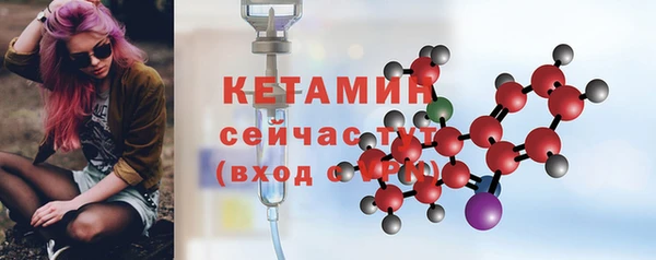 эйфоретик Карталы