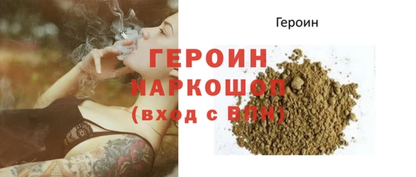 mdma Карпинск