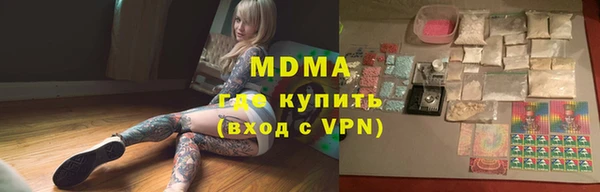 соль ск Алексин