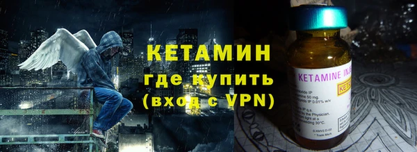 хмурый Заволжье