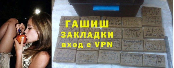соль ск Алексин