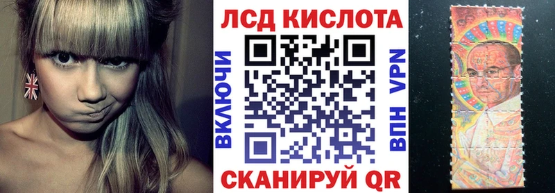 закладка  гидра ссылка  Марки N-bome 1500мкг  Сосновоборск 