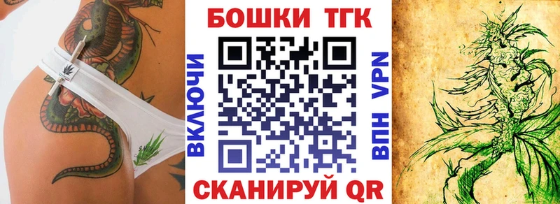 Шишки марихуана марихуана Сосновоборск